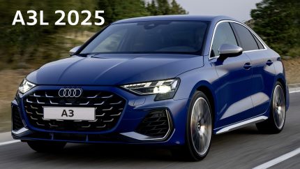 آئودی Audi A3L