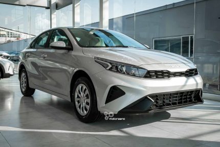 کیا سراتو KIA Cerato 2023