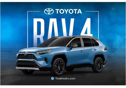 تویوتا راوفور 2024 Toyota RAV4