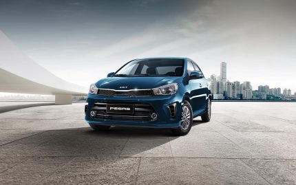 کیا پگاس 2023 KIA PEGAS